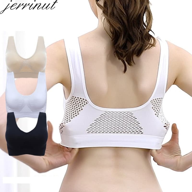 Seamless Bra