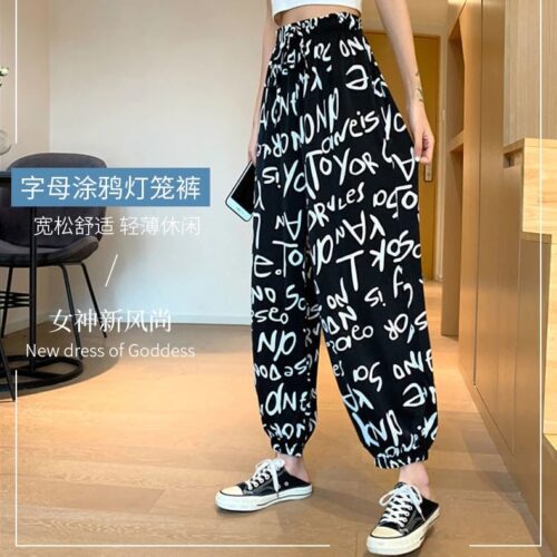 Women Straight Long Pants pantalon pour femme pants loose thin high waist women broad legged pants sweatpants stacked leggings - Image 57