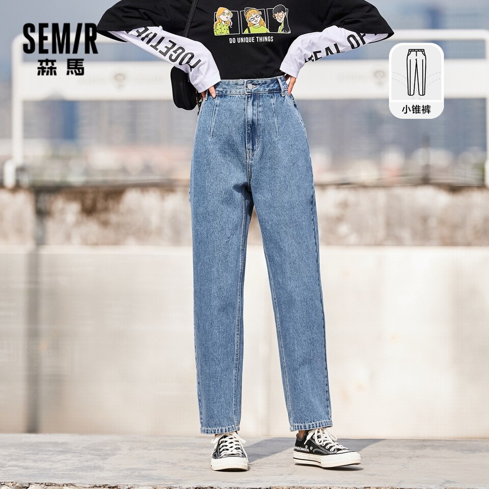 New Women Jean Spring Loose Tapered Pants Thin Retro Hong Kong Style High Waist Pants Trendy Jeans